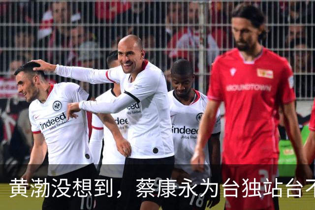 黄渤没想到，蔡康永为台独站台不到12小时，自己意外实现口碑暴涨